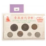 Hong Kong Pre WWII Coins