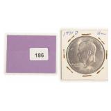 1971-D IKE Dollar