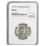 1979-P Susan B. Anthony $ Narrow Rim NGC MS-62