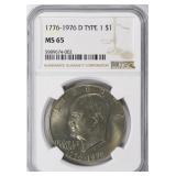 1776-1976-D IKE Dollar Type 1 NGC MS-65 (Toned)