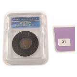 1899 Indian Head Cent