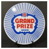NOT OLD: Grand Prize Beer 12' Disc Sign