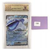 Dondozo ex 2025 Japanese Double Rare Crown 10