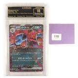 2025 Hydreigon Japanese Double Rare Crown 10