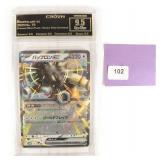 2025 Japanese Pokemon Bouffalant ex Crown 9.5