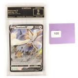 2021 Stoutland V Crown Graded 9