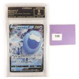 2021 Arctovish V Japanese Double Rare Crown 9
