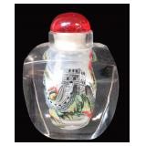 Perfume Bottle, fancy