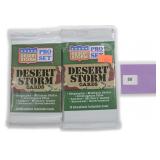 1991 Desert Storm Packs