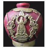 Vintage Chinese Snuff Bottle of Carved Red Soft