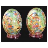 TWO (2) Satsuma Style Eggs with Wooden Bases