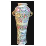 24" Tall Oriental Vase