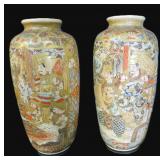 Pair of Japanese Satsuma Style Baluster Vases