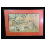 Vintage Chinese Ink & Watercolor, 27"x20"