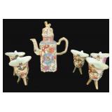 Chocolate Set Satsuma Style, 9"H Tea Pot