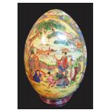 12" Satsuma Syle Egg