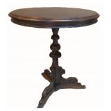 Mahogany Round Accent Table