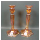 Fenton Grecian Gold # 449 Colonial Candlesticks