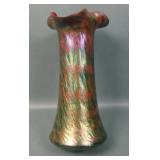 Rindskopf Cased Art Glass Vase