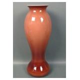 Imperial Lead Luster Art Glass Vase