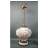 Consolidated Tri Colored Custard Cockatoo Lamp