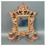 Antique Brass Ornate Mirrored Double Wall Sconce.