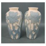 2 Consolidated Satin Blue Custard Jonquil Vases