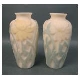 2 Consolidated Two Colored Jonquil Vases