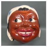 Vintage Japan Mammy Hanging String Holder