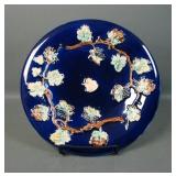Antique Majolica Cobalt Cupid Decorated Plate