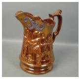 English Copper Luster Decorated Pitcher