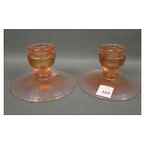 Fenton Velva Rose #1503 Swirl Optic Candlesticks