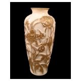 Consolidated Custard/ Gold Chrysanthemum Vase