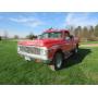 Collector Trucks & Cars at Auction! 