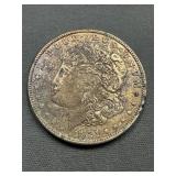 1921 Morgan Silver Dollar