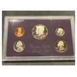 1987 S Us Mint 5 Coin Proof Set