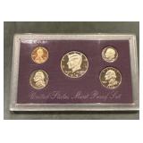 1992 Us Mint Five Coin Proof Set