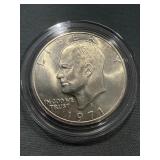 1971 S Silver Eisenhower Dollar Uncirculated.