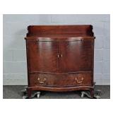 Morganton Furn Vintage Mahogany Sm Buffet / Server