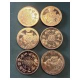 6x The Bid 1 Oz .999 Copper Rounds