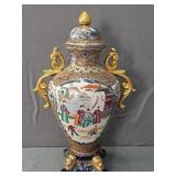 26" Oriental Accents Gold Embossed Decorative Urn