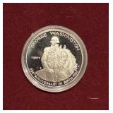 1982 George Washington Silver Proof Half Dollar