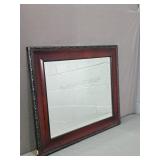 Oriental Style Beveled Glass Mirror