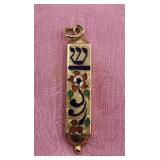 14k Gold Jewish Mezuzah Scroll Pendant