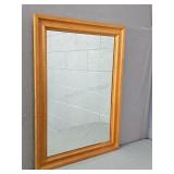 Mahogany Framed Wall Hung Mirror
