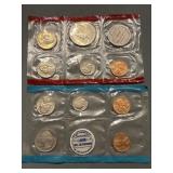 1969 Us Mint Uncirculated Set W Silver Half