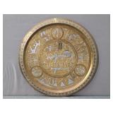 Vintage Egyptian Revival Solid Brass Wall Plaque