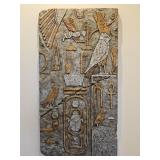 Large Egyptian Style Composite Bas-relief Plaque