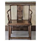 Vintage Exotic Grain Wood Chinese Arm Chair