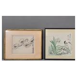 2x The Bid Chinese Watercolor Prints